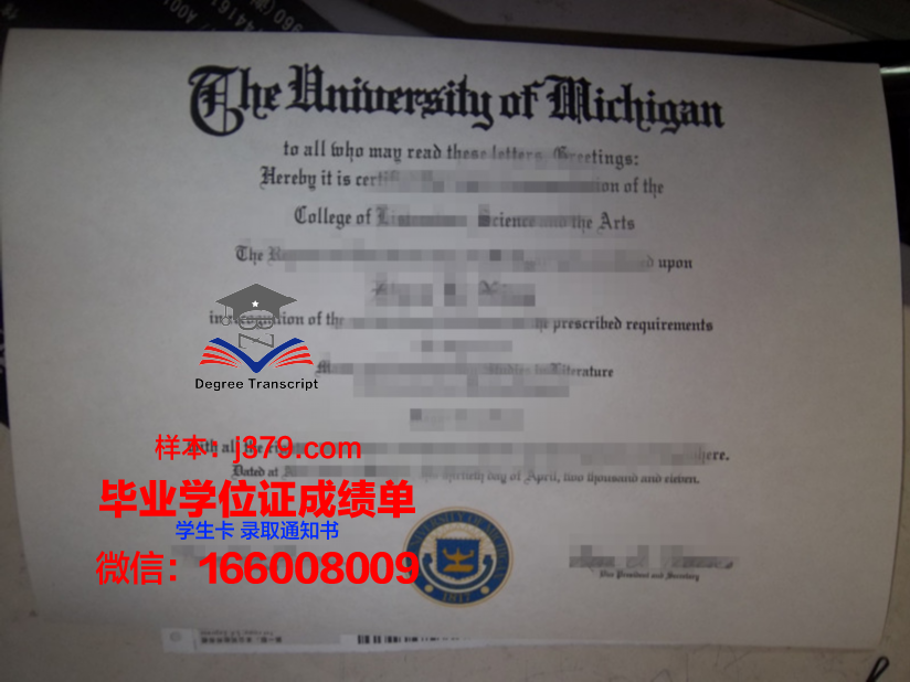 巴西利亚大学几年可以毕业证(巴西利亚大学几年可以毕业证拿到)