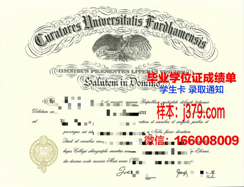 福坦莫大学毕业证书原件(斯坦福大学毕业证)