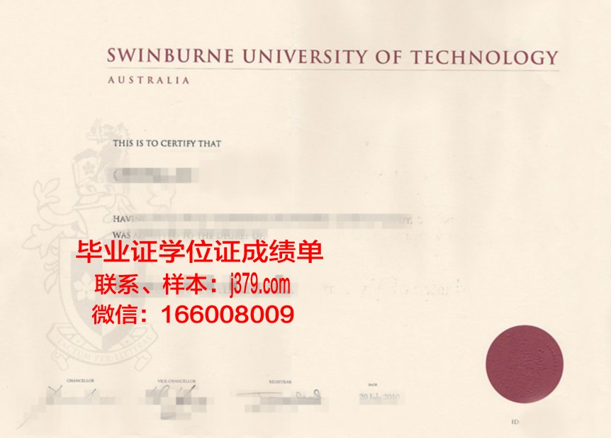 日本留学寄毕业证原件(日本留学寄毕业证原件要多久)