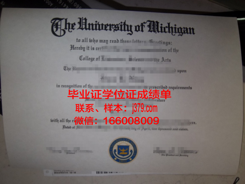 南内华达学院读多久才毕业证(南内华达大学)