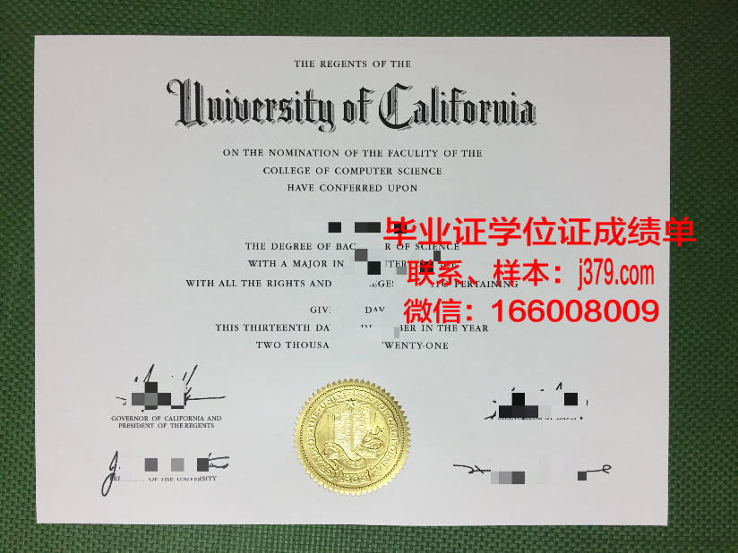 时装设计及销售规划学院奥兰治县分校毕业证学位文凭学历Diploma