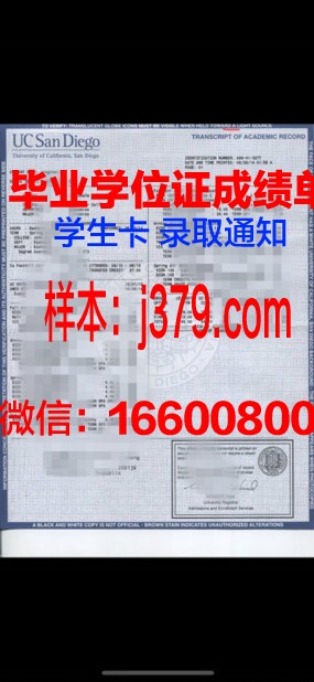 南大成绩单保存48年，这份记忆能否依然“保鲜”