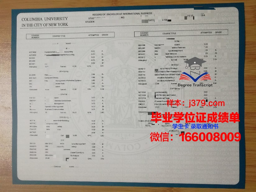 南卫大成绩单:一份亮眼的成绩,一部奋斗的史册