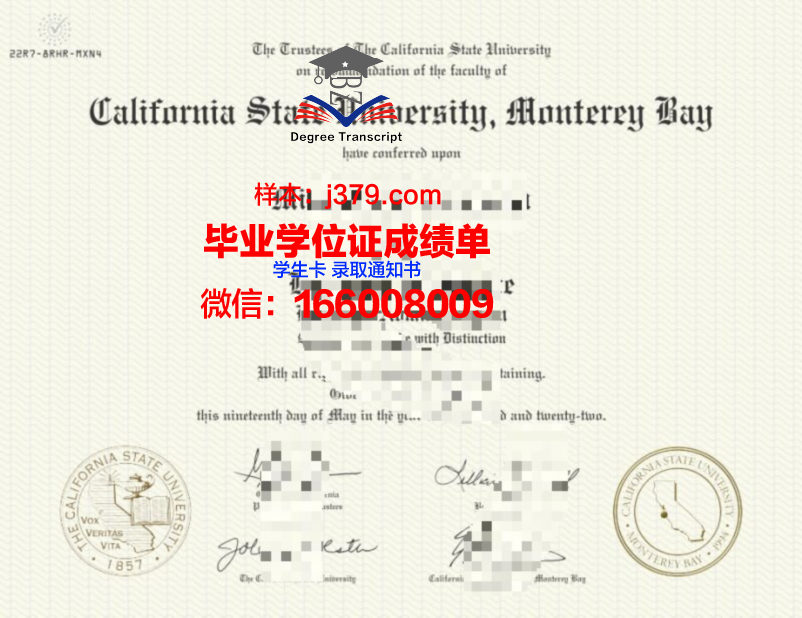 蒙特雷高等技术学院毕业证书多久收到(蒙特雷毕业好就业吗)