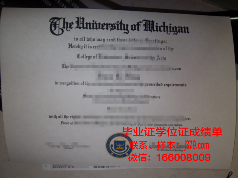 大阪府立大学读多久才毕业证(大阪府立大学读多久才毕业证有效)