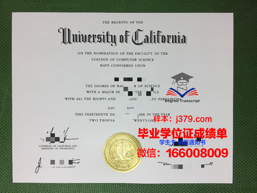 大阪府立大学毕业证壳子(大阪国际大学毕业证)