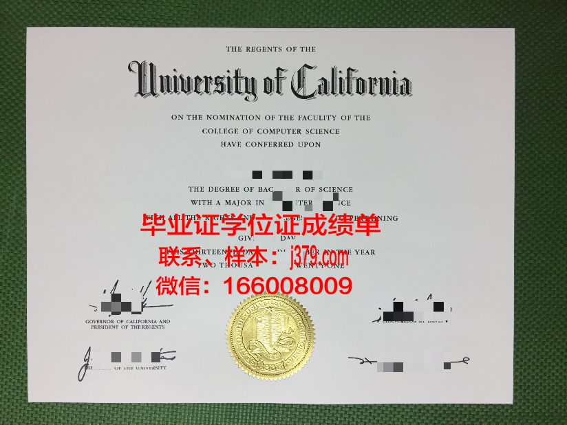 无需高中毕业证去海外留学(没有高中毕业证可以去国外读本科吗)