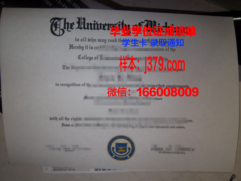 南方浸会学院几年可以毕业证(浸会大学怎么读)