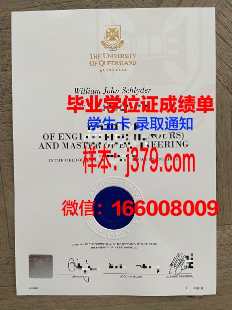 天普大学毕业证案例(天普大学吧)