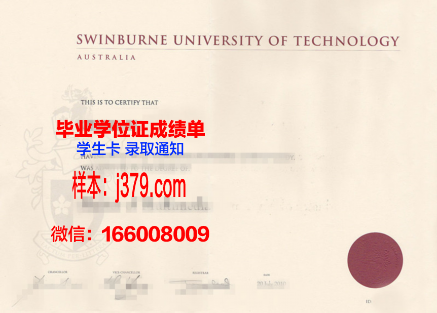 日本签证交毕业证原件(办赴日签证毕业证必须原件吗)