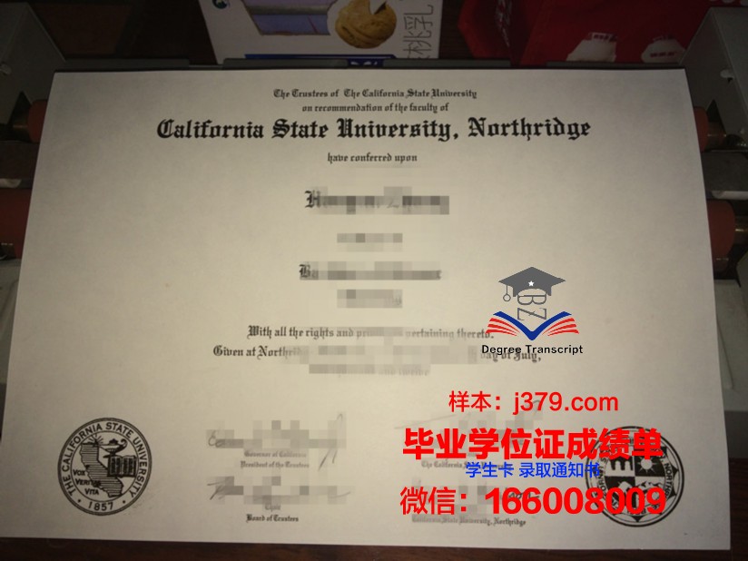 大都会州立大学毕业证是什么样呢(大都会cosmo留学)