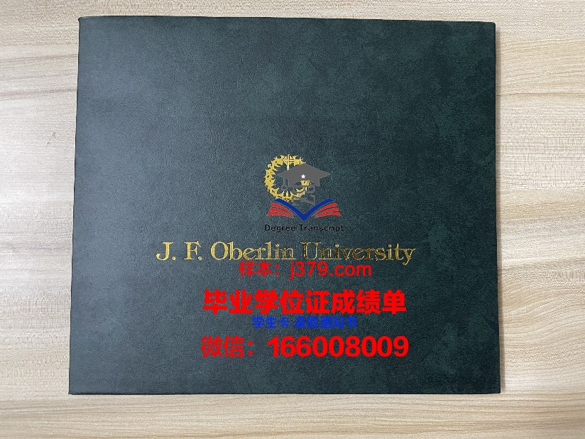 日本大学生几月毕业证(日本大学生毕业时间)