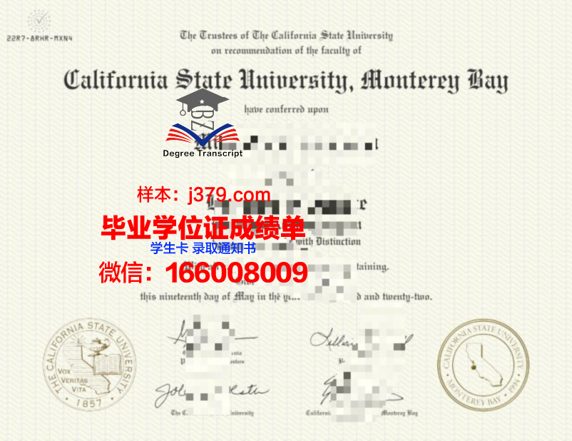 蒙特雷高等技术学院毕业证是什么样子(蒙特雷毕业好就业吗)