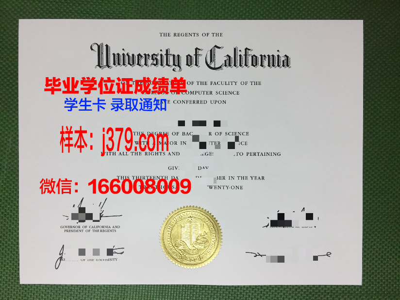 日本天理大学毕业证(日本大学本科毕业证)