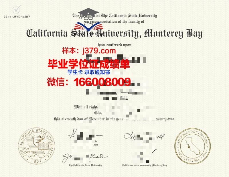 蒙特雷高等技术学院毕业证书多久收到(蒙特雷毕业好就业吗)