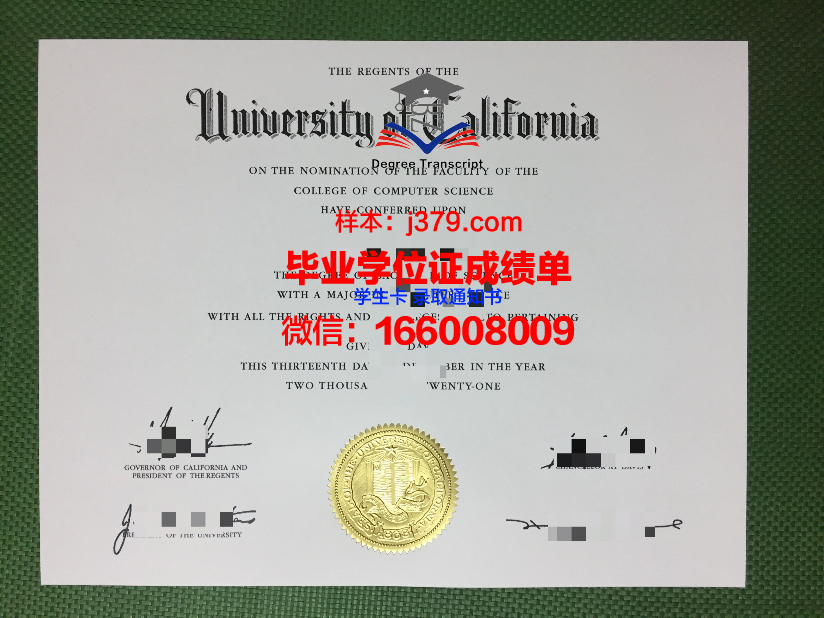 时装设计及销售规划学院奥兰治县分校毕业证认证成绩单Diploma