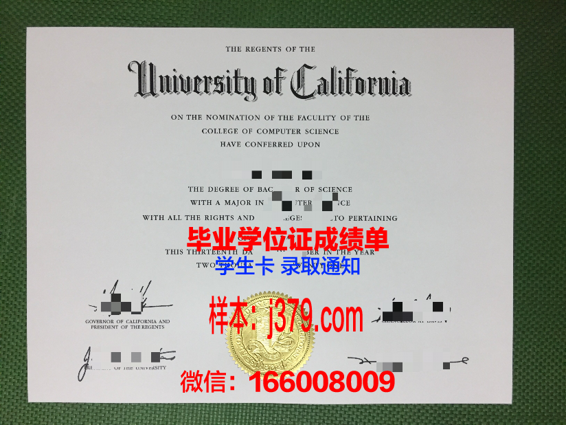 西南大学毕业证照片(西南大学毕业证照片高清)