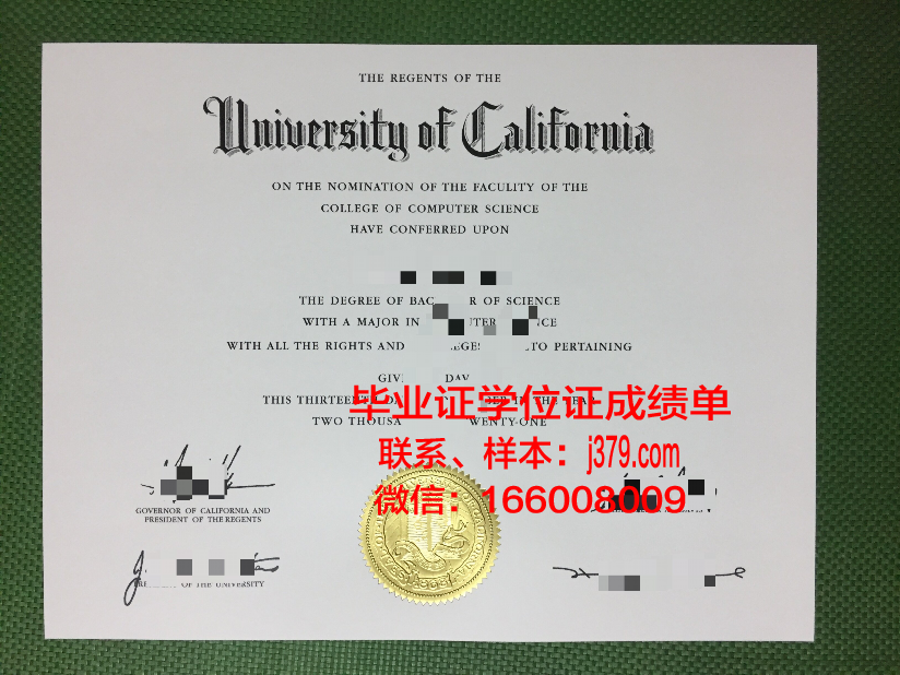日本留学毕业证需要公证吗(日本留学毕业证需要公证吗)