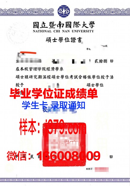 补学位证多少钱——费用背后的故事与启示
