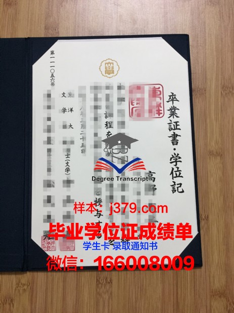 日本花艺培训学校毕业证(日本花艺工作室)
