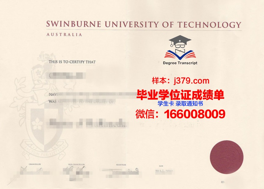 大邱韩医大学毕业证原件(锦州医科大学毕业证书)