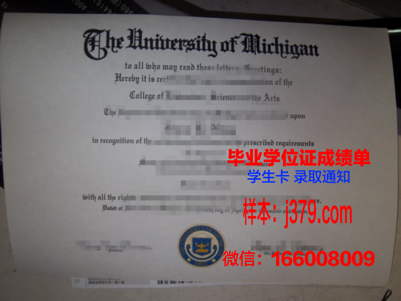 南拿撒勒大学毕业证是真的吗(拿撒勒属于哪个支派)