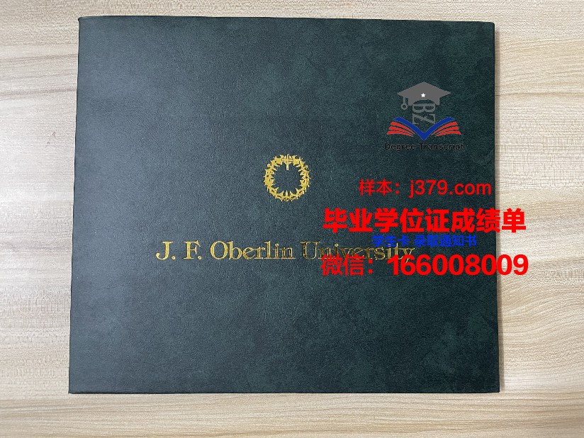 日本读博士几年毕业证(日本博士学制几年)