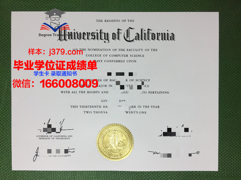 西南基督大学毕业证真伪(西南基督大学毕业证真伪鉴别)