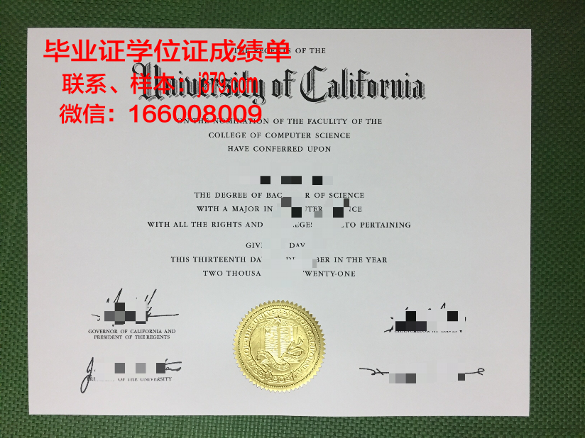 西南国立大学毕业证高清图(西南大学中外办学毕业证)
