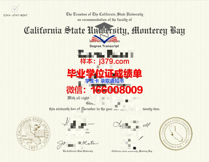 蒙特雷国际研究学院毕业证是什么样呢(蒙特雷国际研究院的录取分数)