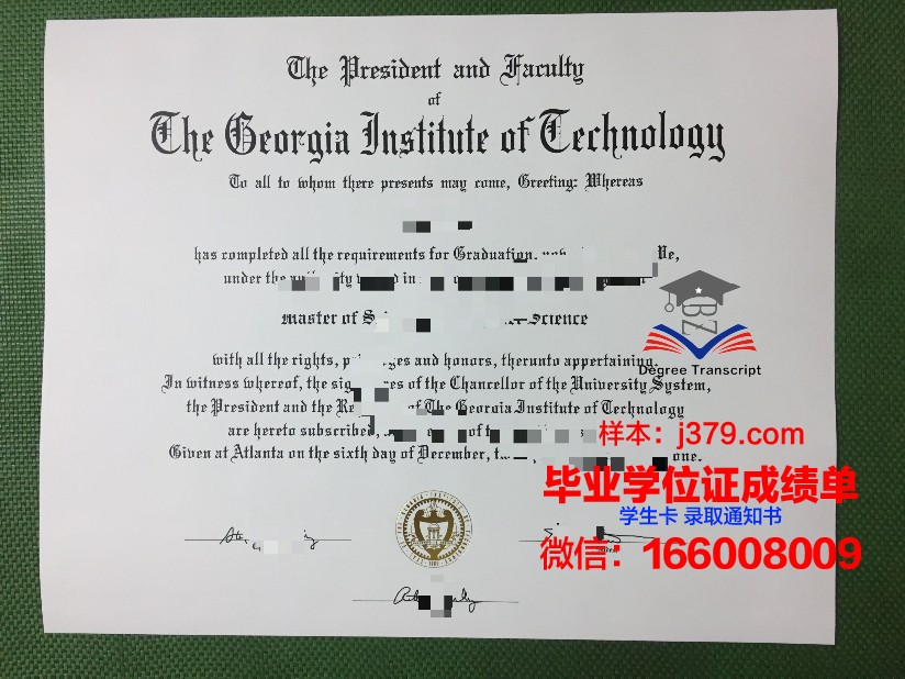 南宁理工学院文凭认可吗(南宁理工学院值得读吗)