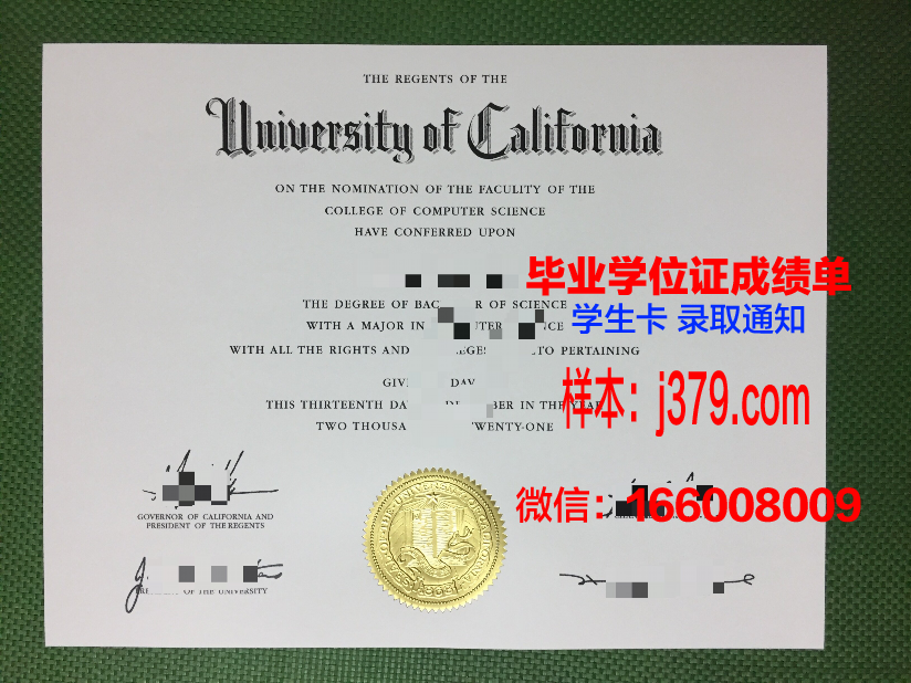 日本留学不能毕业证(去日本留学没有毕业证开毕业证明可以吗)