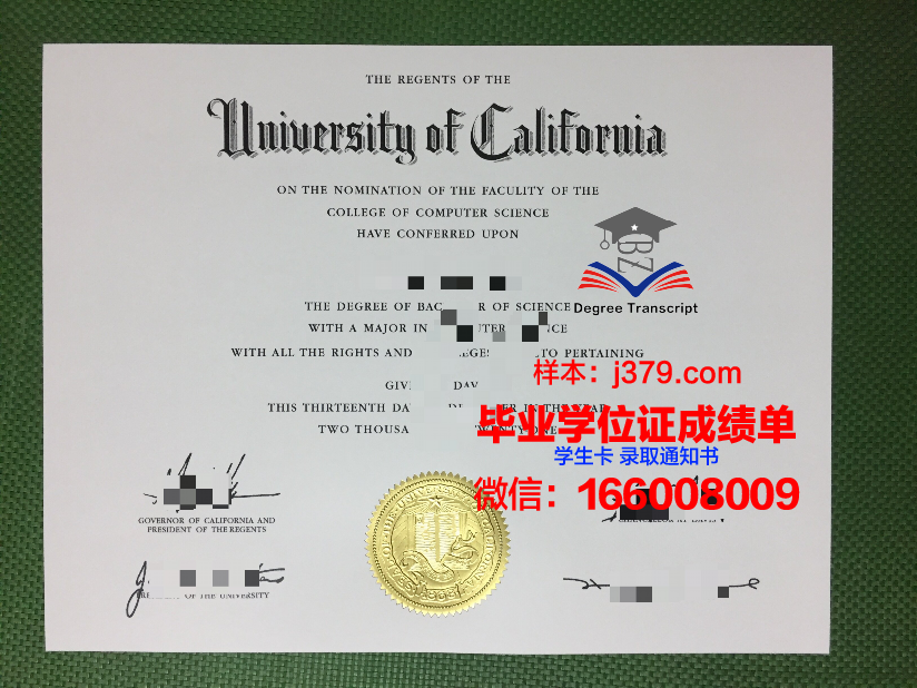 南威尔士大学的毕业证都能做(南威尔士大学的毕业证都能做什么用)