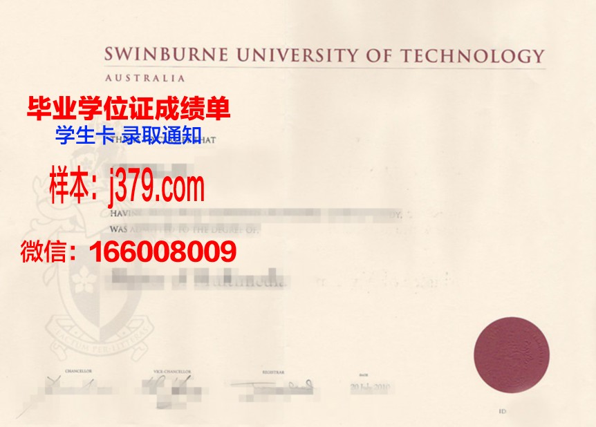 南开大学毕业证原件图片(南开大学毕业证原件图片)