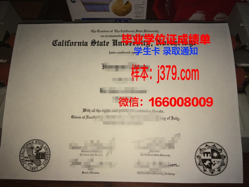 大河谷州立大学毕业证定制:专业品质,彰显荣誉