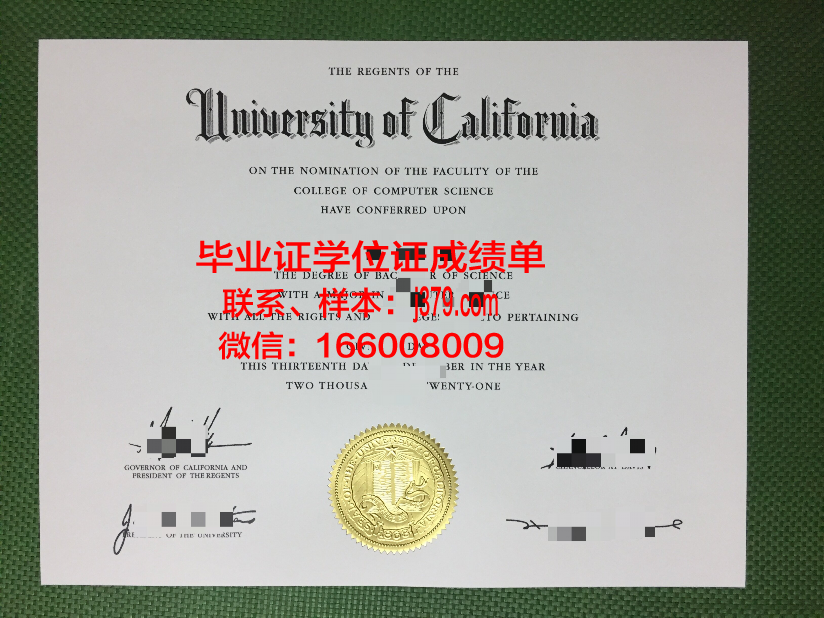 大学艺术生毕业证和文化生一样吗知乎(艺体生和文化生的大学毕业证一样吗)