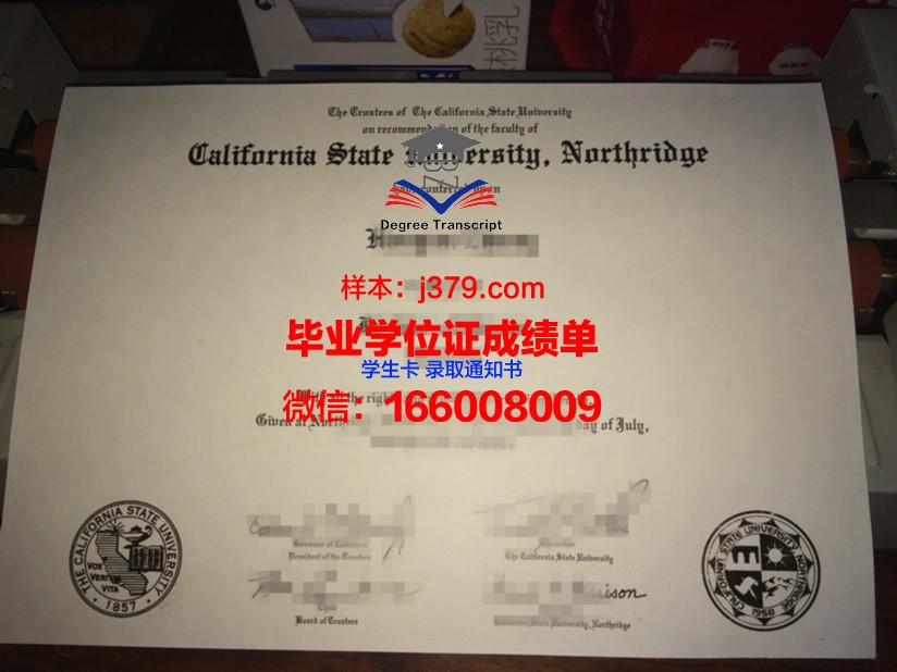 南方理工州立大学毕业证认证成绩单Diploma