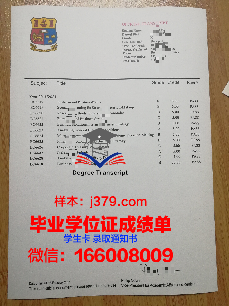 南哈萨克斯坦国立大学博士毕业证(哈萨克斯坦国立大学免费留学)