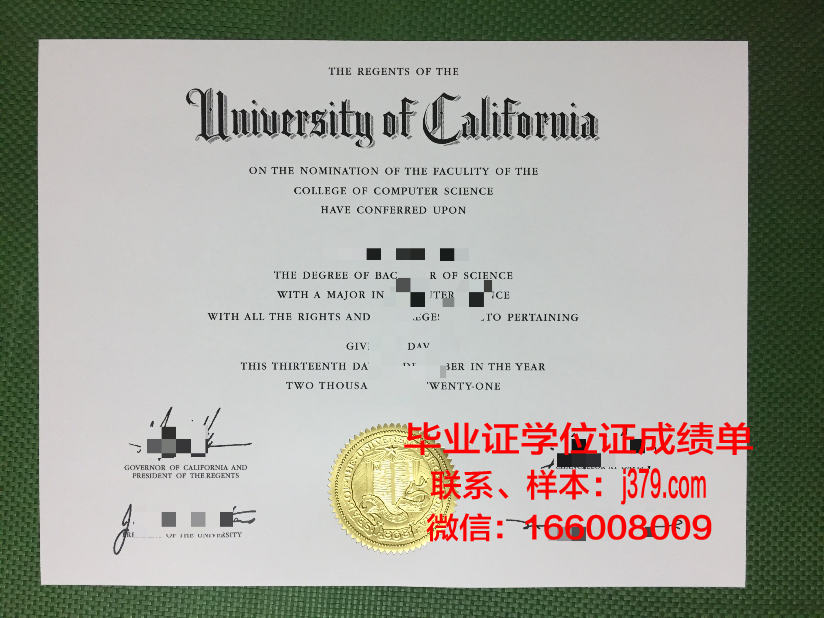 早稻田文理专门学校毕业证真伪(早稻田ips毕业证)