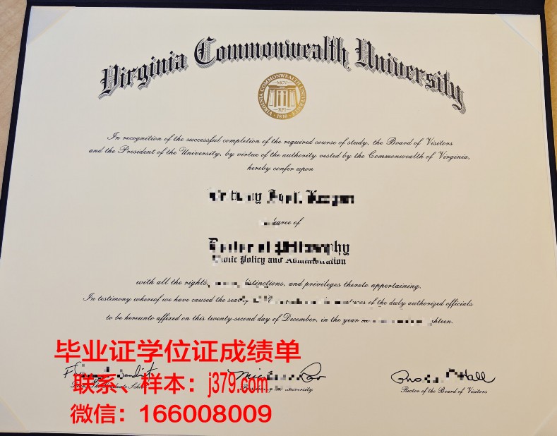 南大河州联邦大学毕业证好找工作吗(南大河州联邦大学世界排名)