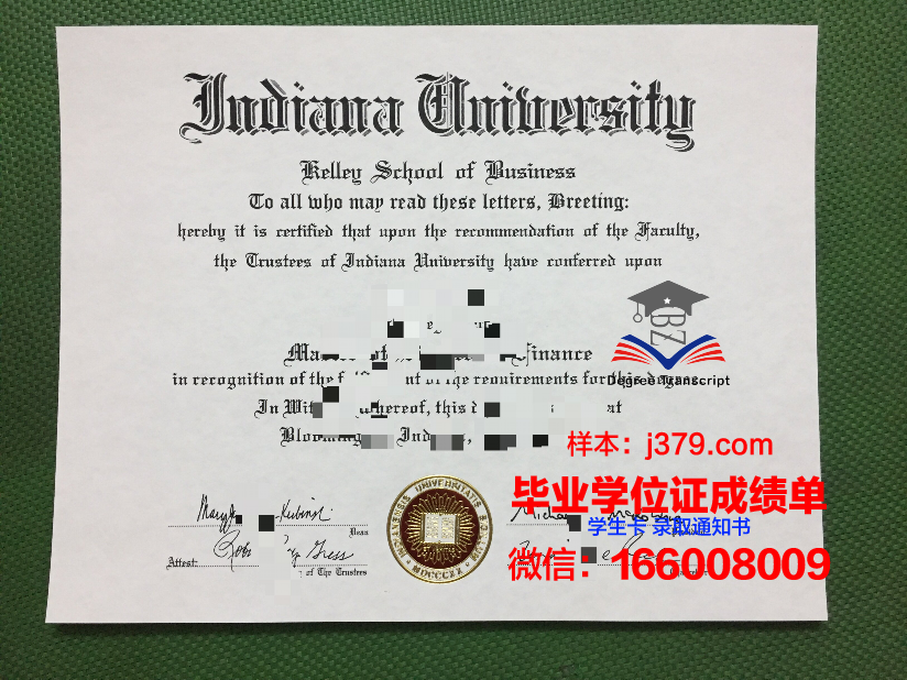 南印第安纳大学毕业证样本(美国南印第安纳大学)
