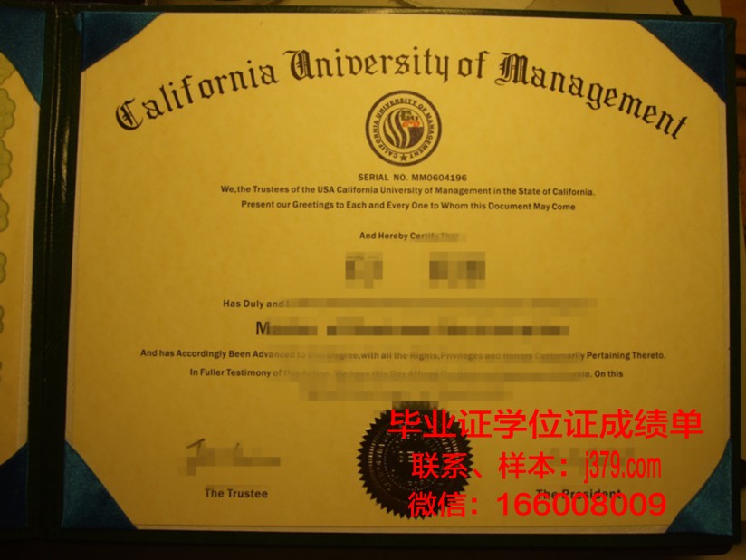 日本留学大学研究生毕业证(日本研究生毕业时间)