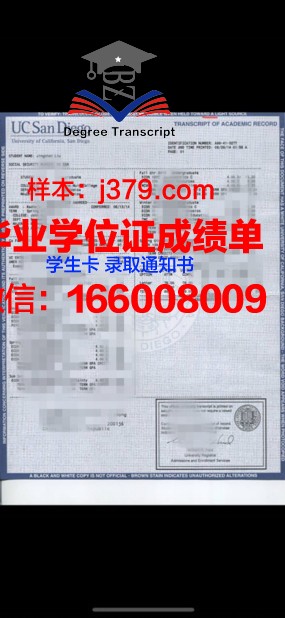 南卫大成绩单:一份亮眼的成绩,一部奋斗的史册