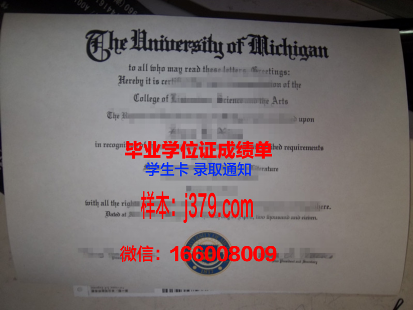 日本留学有毕业证吗(日本留学有学历限制吗)