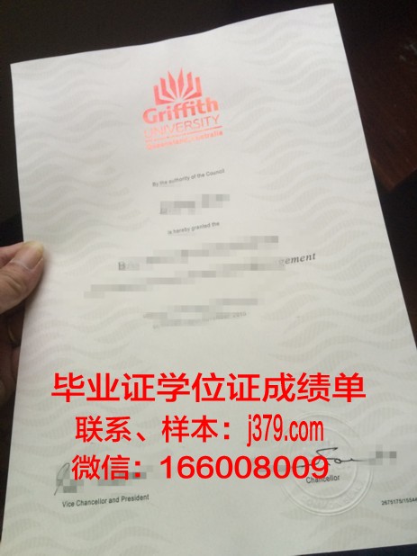 昆士兰大学学位证(昆士兰大学学位证书与毕业证书)