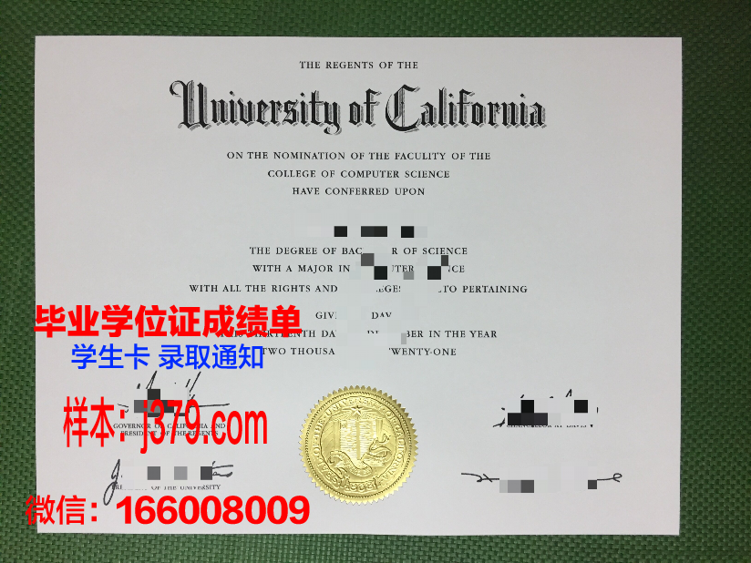 太原科技大学毕业证和学位证(太原科技大学晋城校区的毕业证)