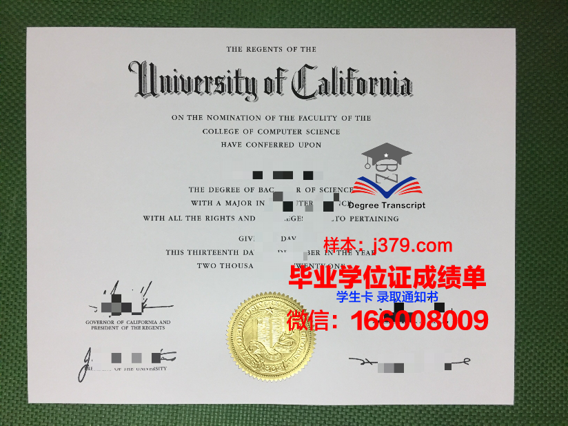 南基督复临大学毕业证是真的吗(基督复临会)