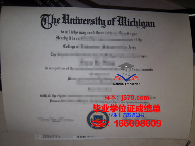 时装设计及销售规划学院奥兰治县分校毕业证学位文凭学历Diploma