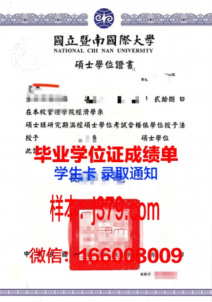 西亚斯毕业证国家认可吗(西亚斯学位证毕业条件)