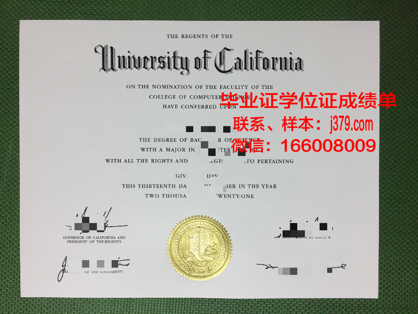 天普浸会学院毕业证学位文凭学历Diploma